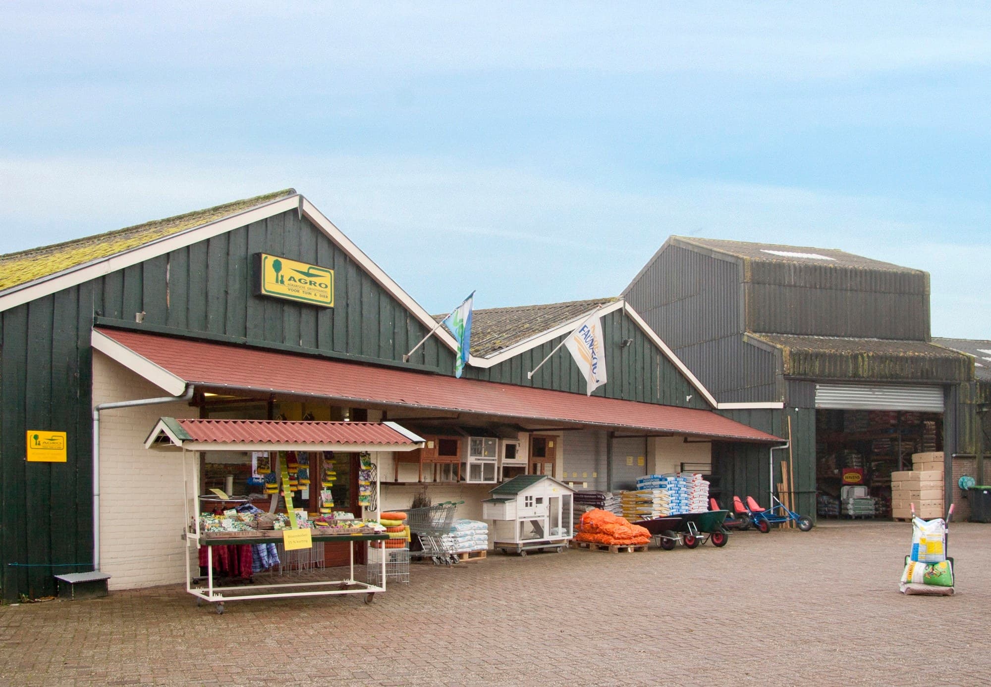 Foto 1 van de hondenwasstraat bij locations/agro-tuin-en-dier-1681663664892.jpg