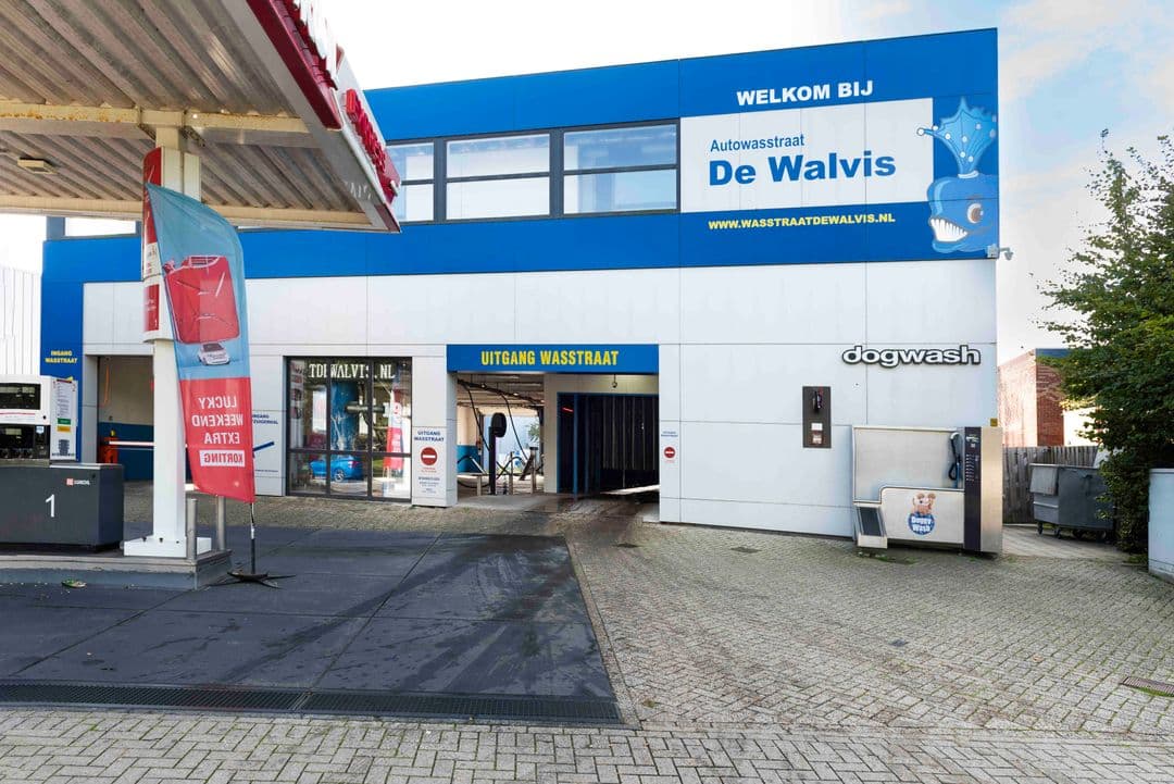 Foto 1 van de hondenwasstraat bij locations/wasstraat-de-walvis-zwijndrecht-1682441642758.webp